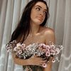 lizbeardmore