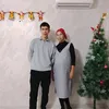 shynarbaymahan