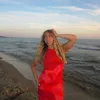 bethany jane