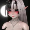 meguwuvr