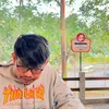 adeekaprayoga9