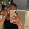 gali_buchris