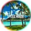 _speed.house_