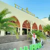 farhanadaud94