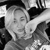 katyacavus