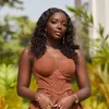 Chantell Dapaah Boamah ꨄ