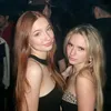 emilyinepcott
