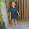 maysamalneami