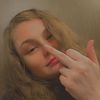 queenbecky96