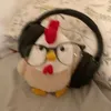 itsgahani