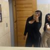 DEA 💗