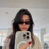 minaciftci
