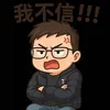 aaronyang21
