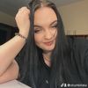 strymbitska