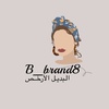 b_brand8