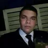 roopeberg
