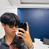 r3allynotme