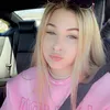 aariannasilva