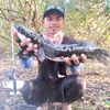 fiqryarchuleta