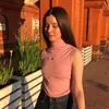emmyyaa