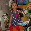 gegoge