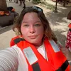 iiiamgabbriella