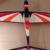 acro_planes