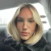 visforverytired