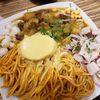 sazondelatiavicky