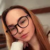 karina_cilek