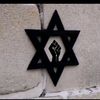 odinaka_shem