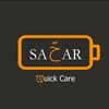 sa7ar quick care