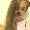 emily_jayde_private