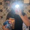 emmakatiexo