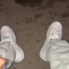 trillchiiliii