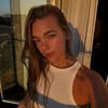 emilyseifertsmith