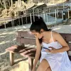 Aymsam