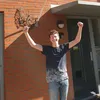 luuknachtegaal