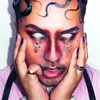 ericerock