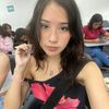 nicolitakane