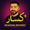 kassar / كسار
