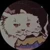 amoebastardust