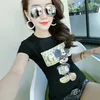 joycecraycray