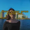 vnature01