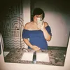 iligonzaless