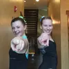emberembo