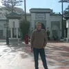 aboujannat