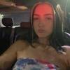 biddytitty7