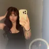selinadonahue