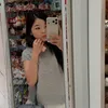 browlsugar